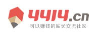 思明区新闻网